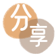 马鞍山信用卡商家平台☀️诚信信用卡24小时在线接单 - 宁德信用卡